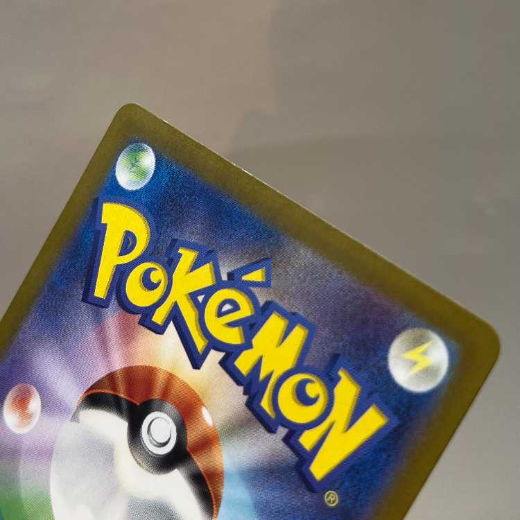 Enhanced Hammer UR 132/101 Set of 2