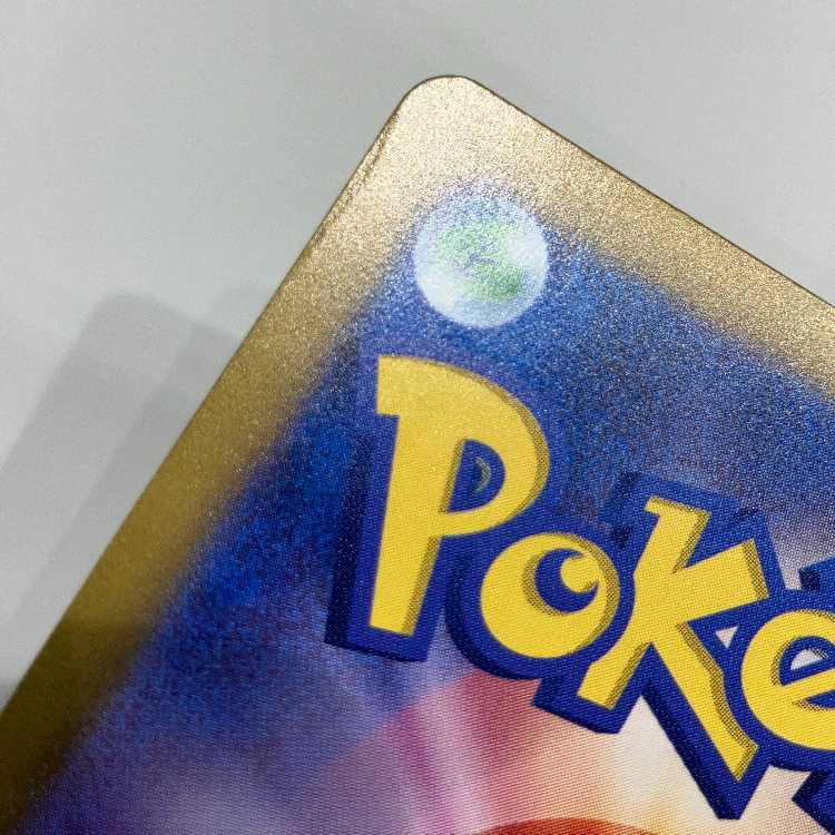 Nanami's Help SR 198/165 Set of 2