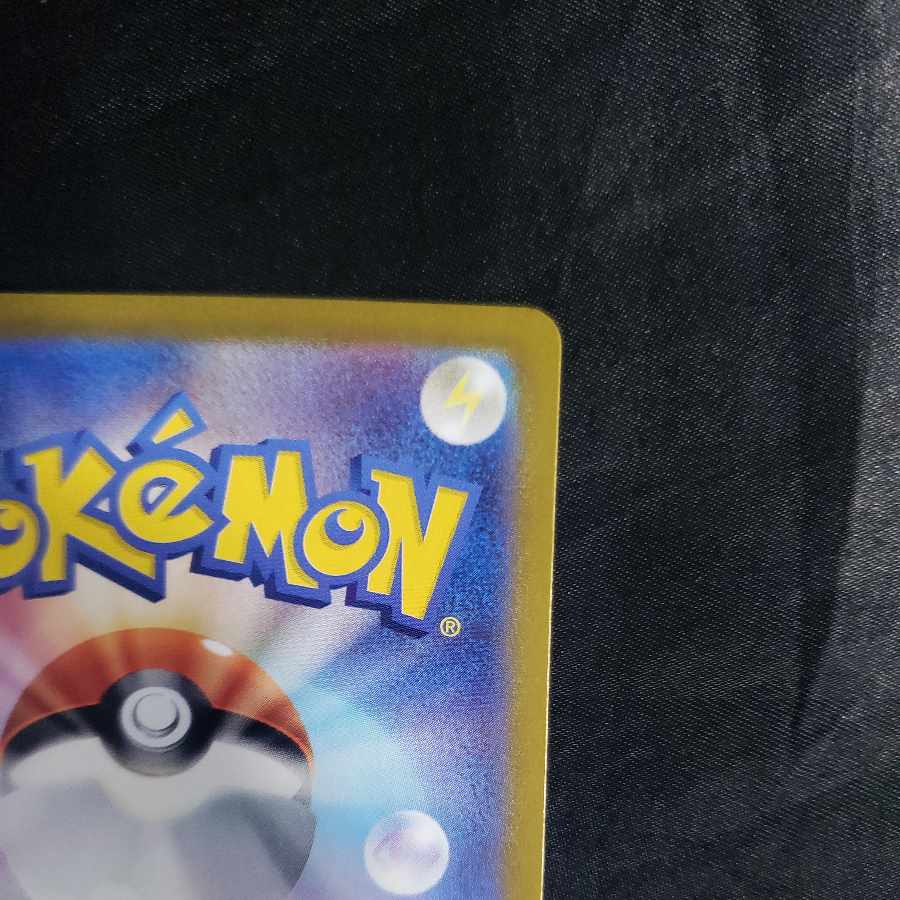 Kwassu PROMO 215/SV-P