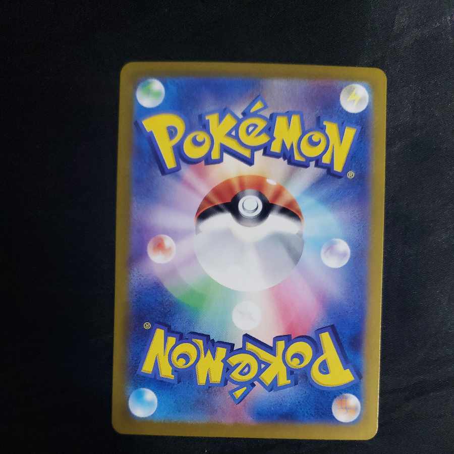 Kwassu PROMO 215/SV-P