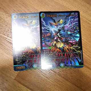 不死鳥縫合 ブラック・ビッグバン SR SE8/SE10 1枚