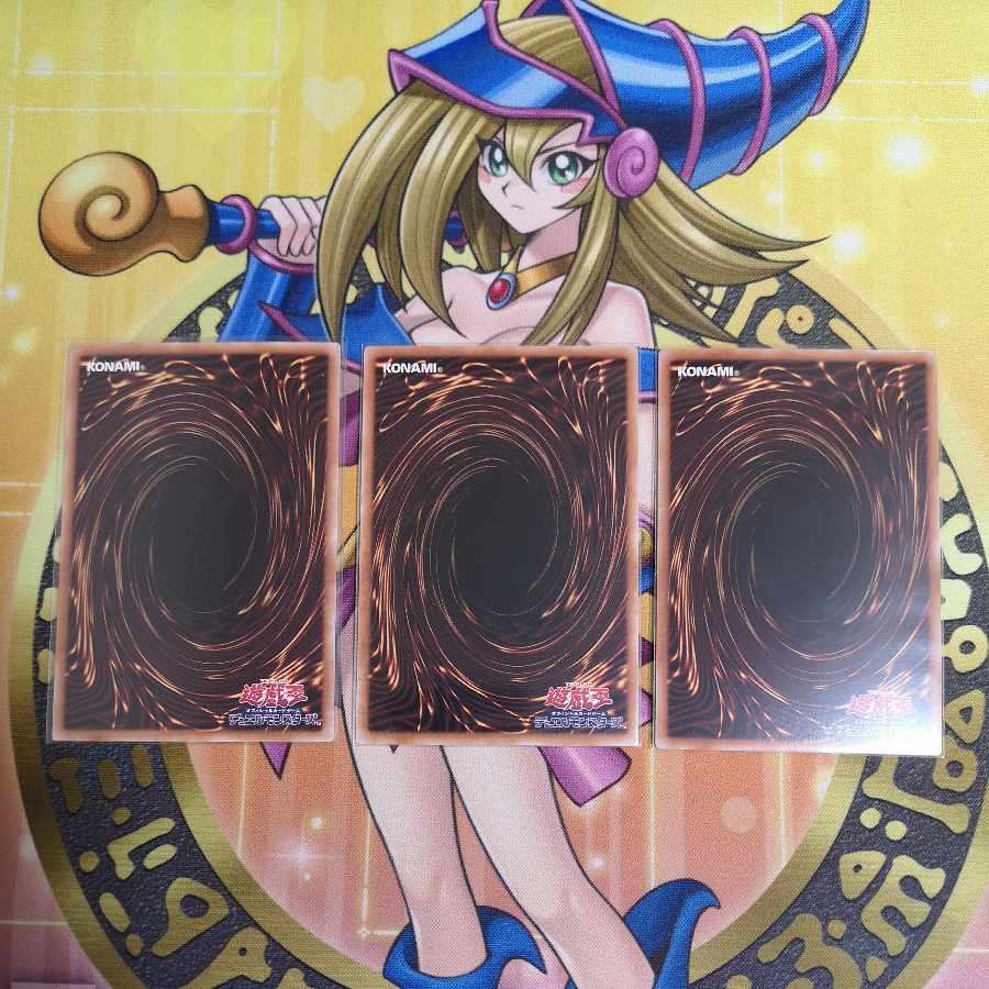 百鬼羅刹 巨魁ガボンガ ウルトラ 百鬼羅刹 特効ダグ スーパー 他ゴブリンライダーセット 遊戯王