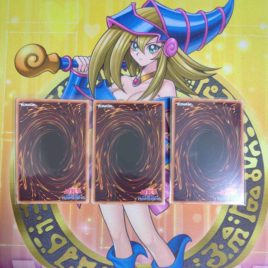 燦幻超龍トランセンド・ドラギオン　天盃龍パイドラ　幻禄の天盃龍　　他天盃龍セット　　遊戯王