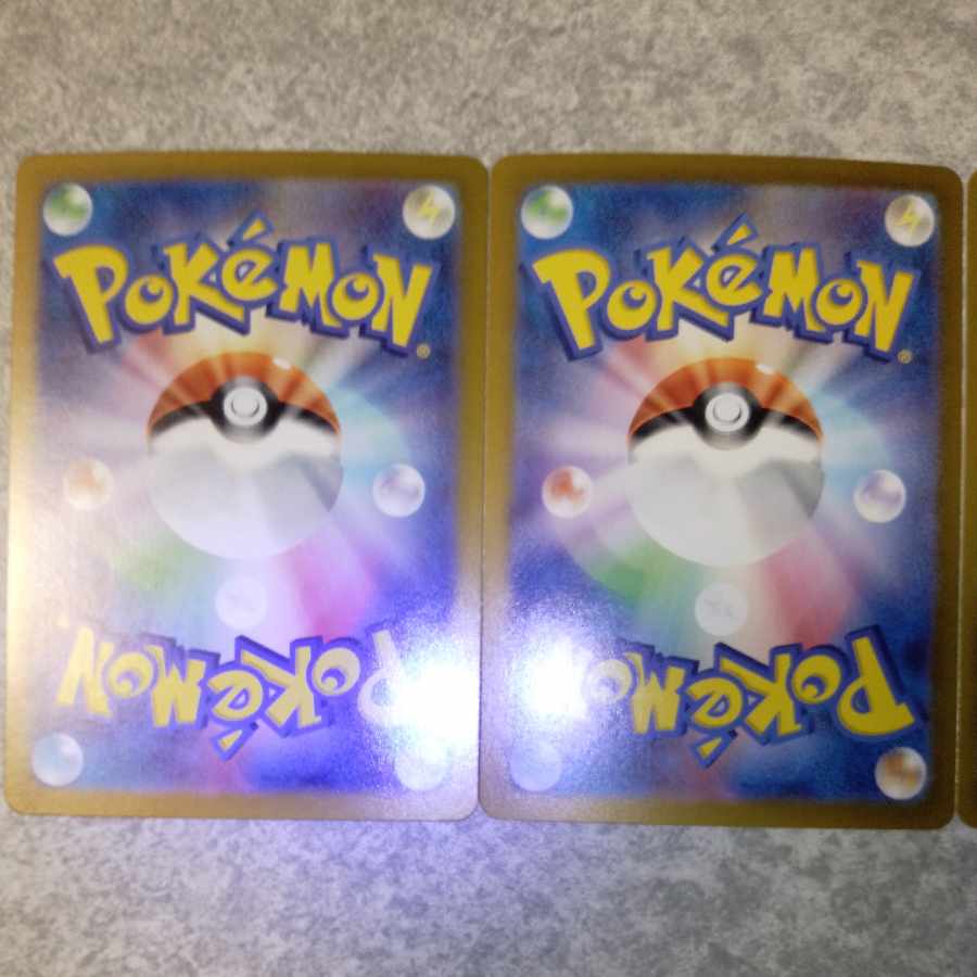 超電ブレイカー ACE 3種コンプ スクランブルスイッチ 希望のアミュレット ミラクルインカム