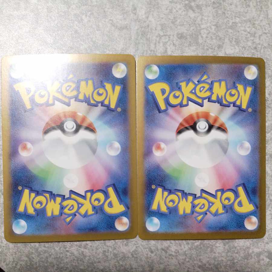 ケッキングex RR 084/106 1枚