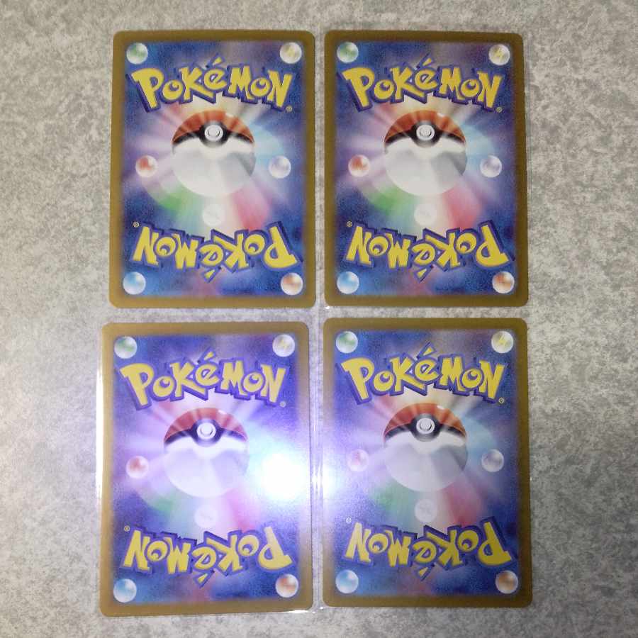 ラティアスex RR 019/064