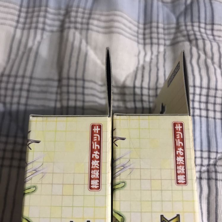 即発送 遊戯王精霊術の使い手 未開封2箱 ぽんこつ他