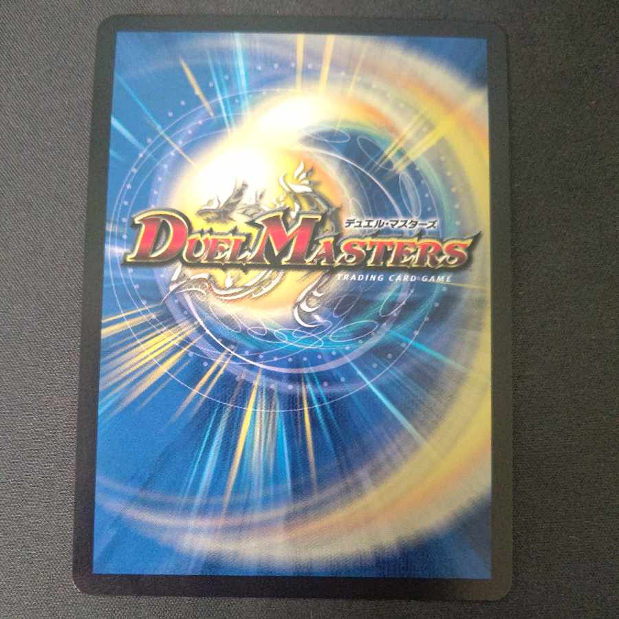 夢の弾丸 ジョリー・ザ・ジョニー