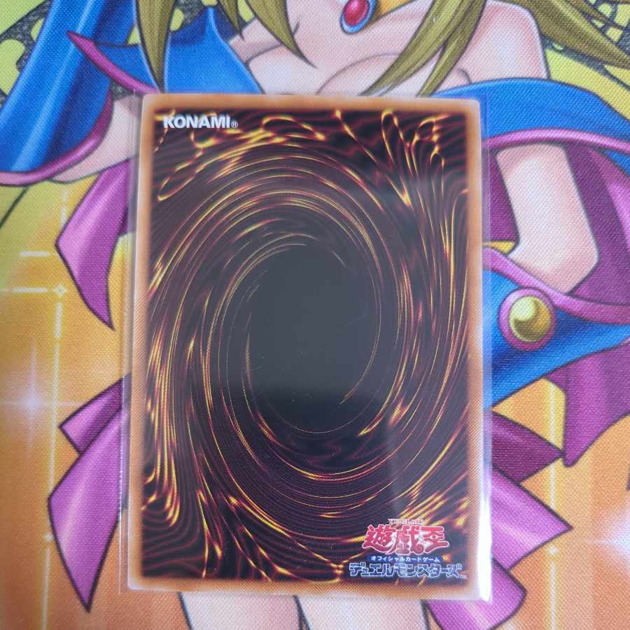 Gold Sarcophagus QCSE, 25th Sikh QCCU-JP198