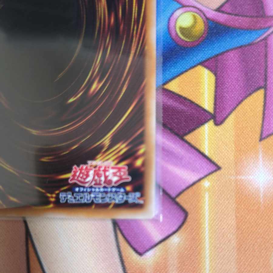 Gold Sarcophagus QCSE, 25th Sikh QCCU-JP198