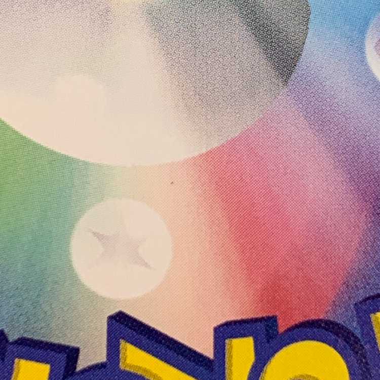 Galvantulaex SAR 128/102