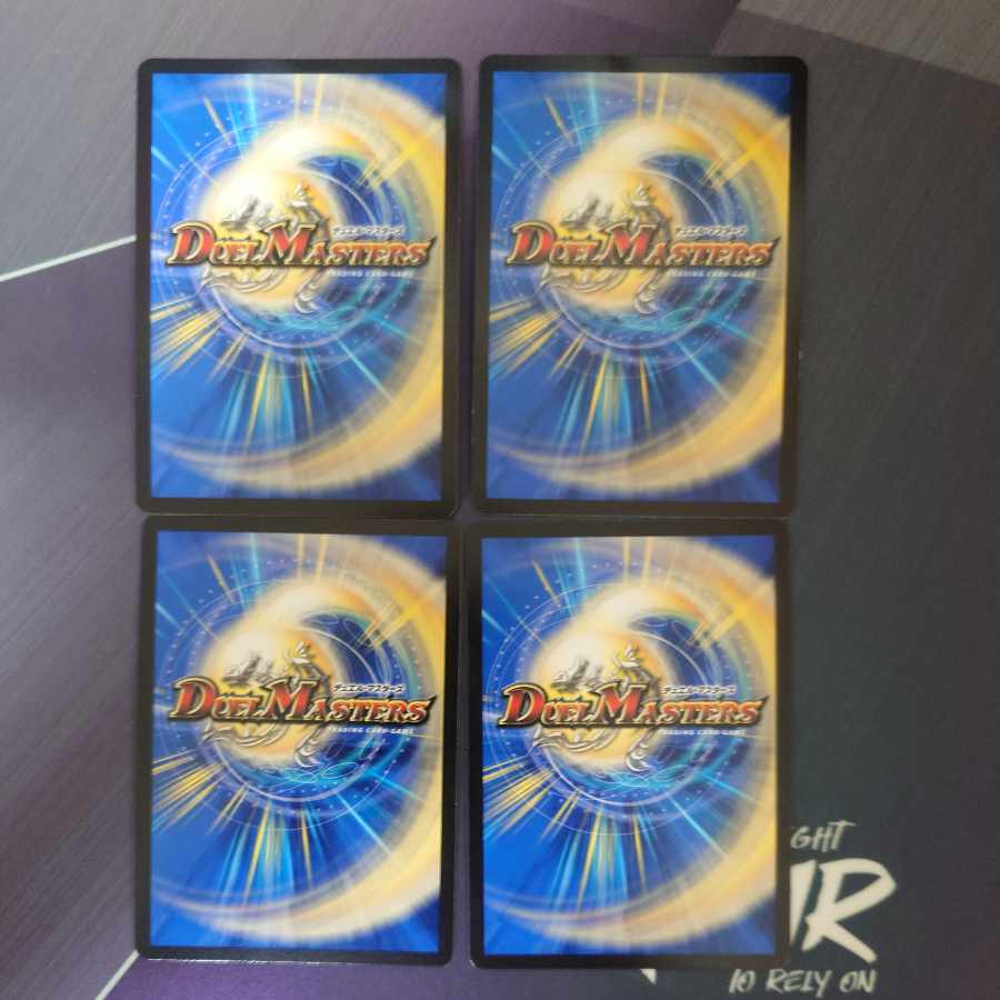 頂上混成 BAKUONSOOO8th