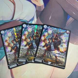 夢の弾丸ジョリー・ザ・ジョニー