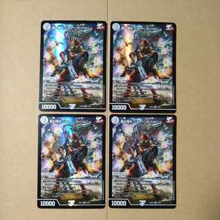 夢の弾丸 ジョリー・ザ・ジョニー [DM24EX2 5/100]