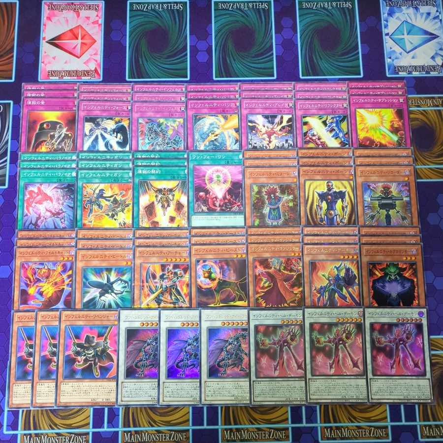 D005 Infernity deck parts