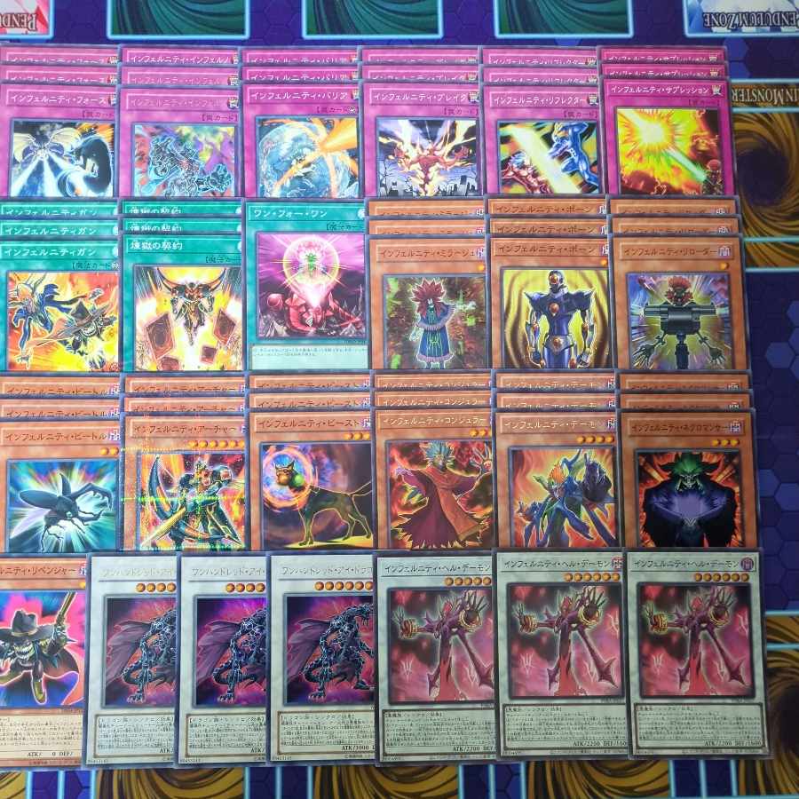 D005 Infernity deck parts