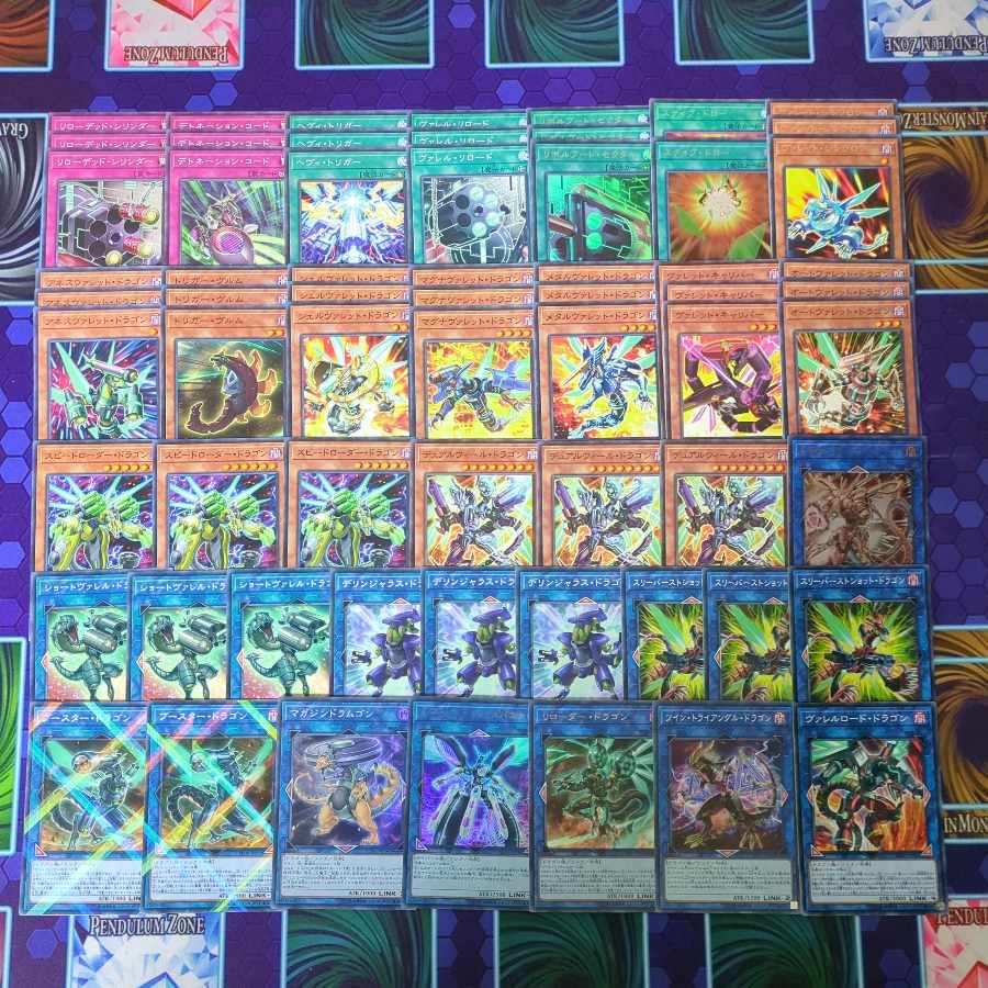 D007 Varel Vallet Deck parts