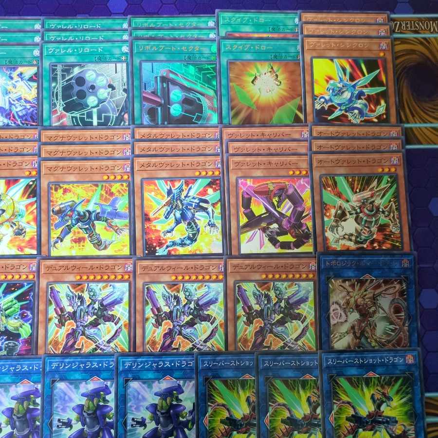 D007 Varel Vallet Deck parts