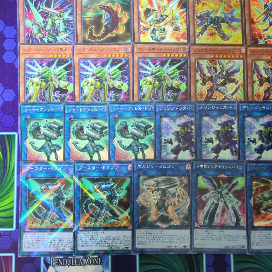 D007 Varel Vallet Deck parts