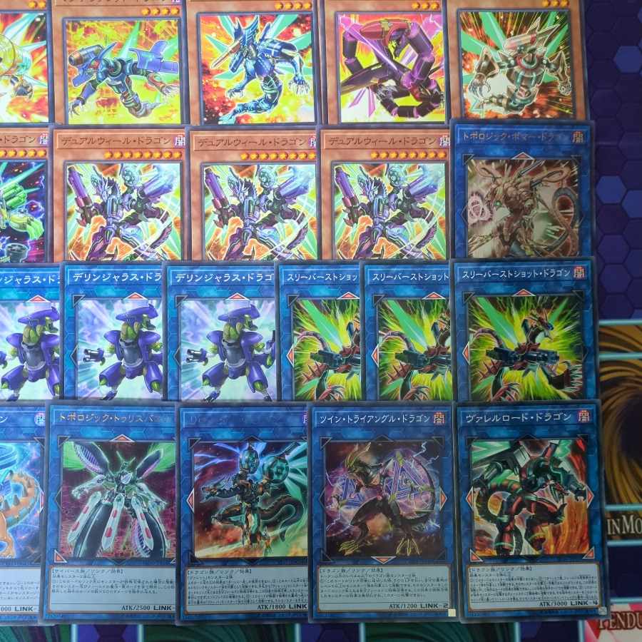 D008 Varel Vallet Deck parts