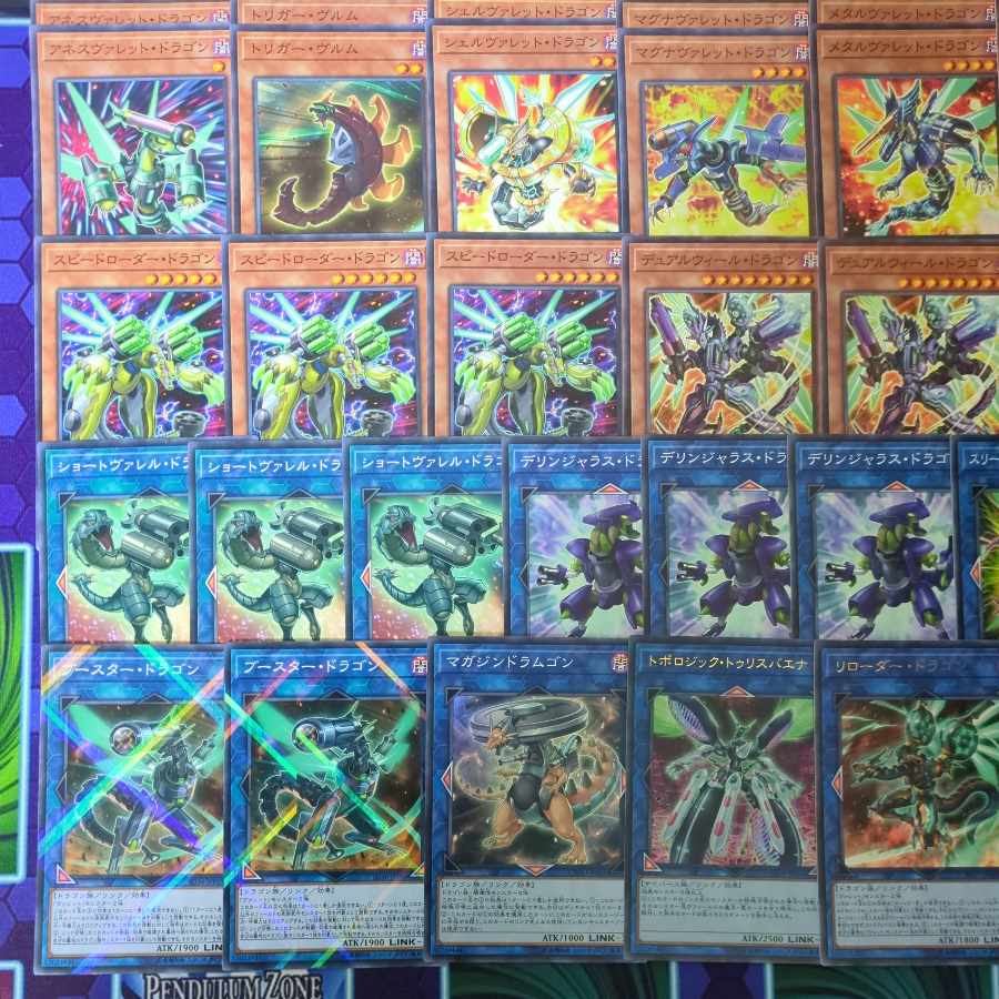 D008 Varel Vallet Deck parts