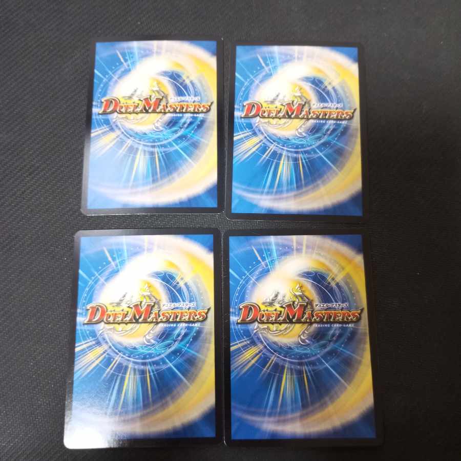 Restructer Revolution's Iron Fist Foil 4 sheets