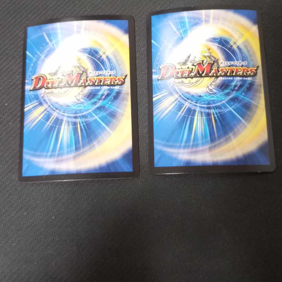 ナゾの光・リリアング SR bbp 2枚