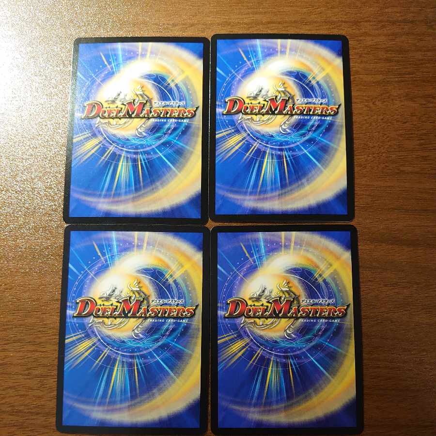 死神XENARCH・ハンド R 19/74