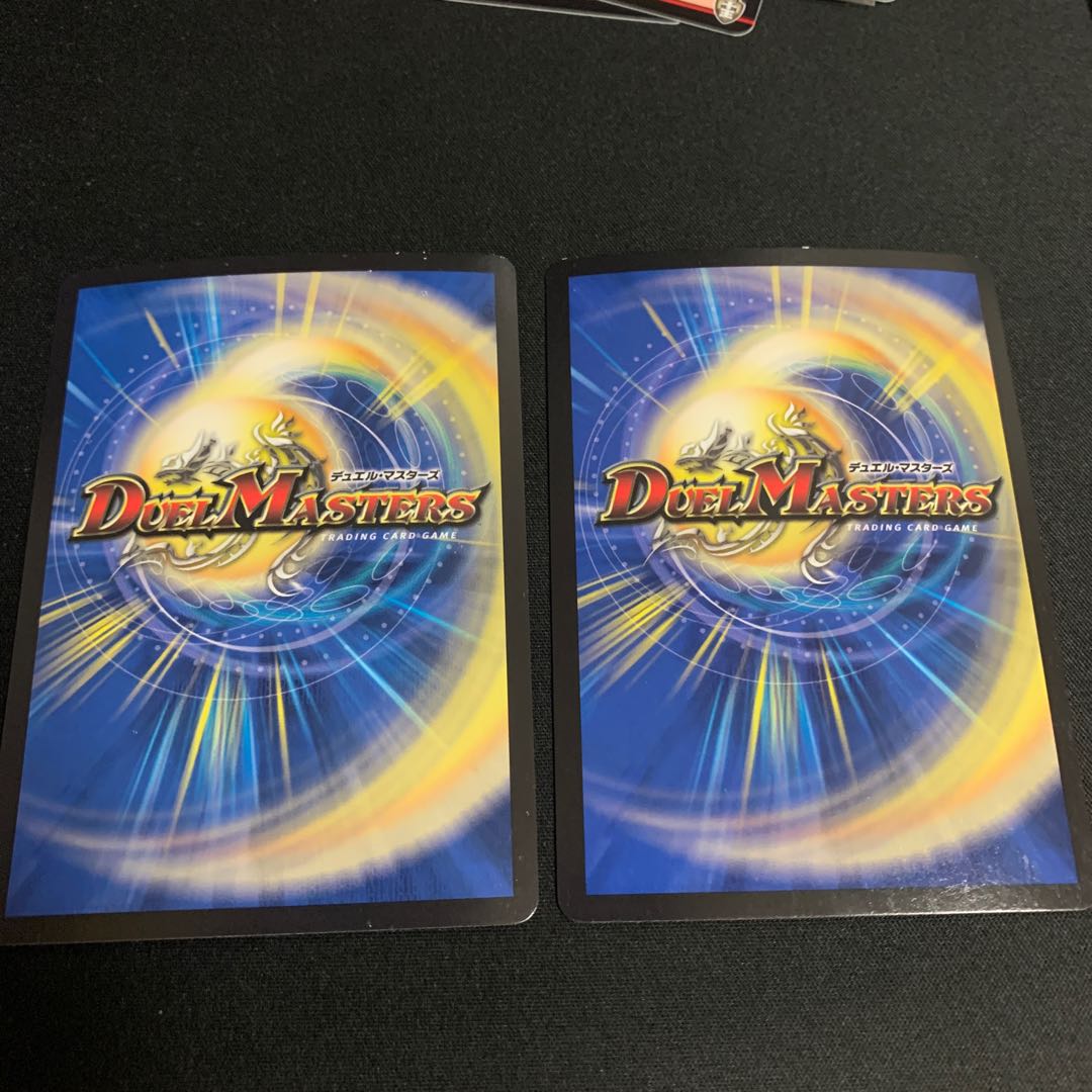 【24時間以内発送】龍装鬼 オブザ08号｜終焉の開闢