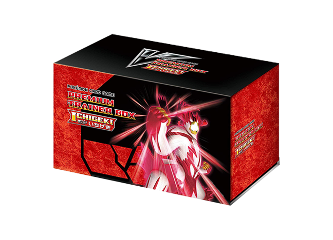 プレミアムトレーナーボックス ICHIGEKI 未開封BOX  1BOX