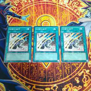 剣闘訓練所 ノーマル JP061