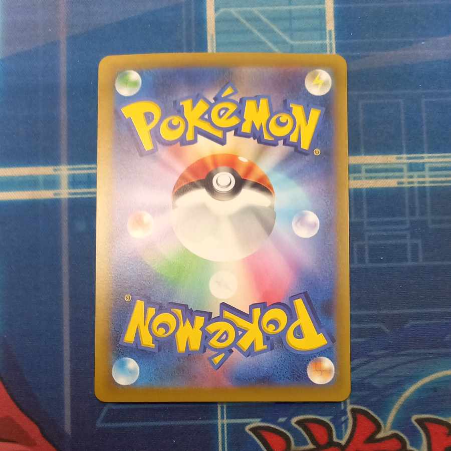 ルギアV SR 110/098