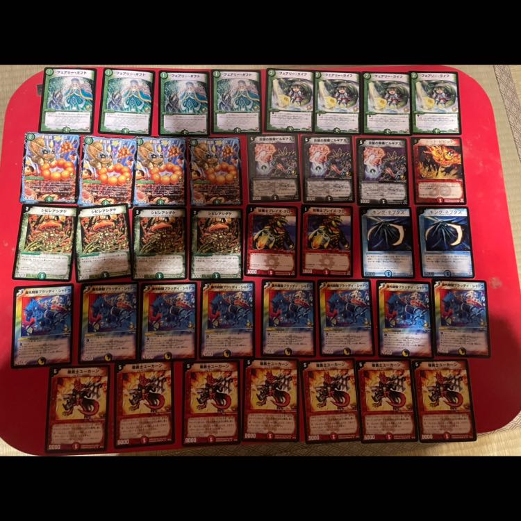 デュエマ引退セット