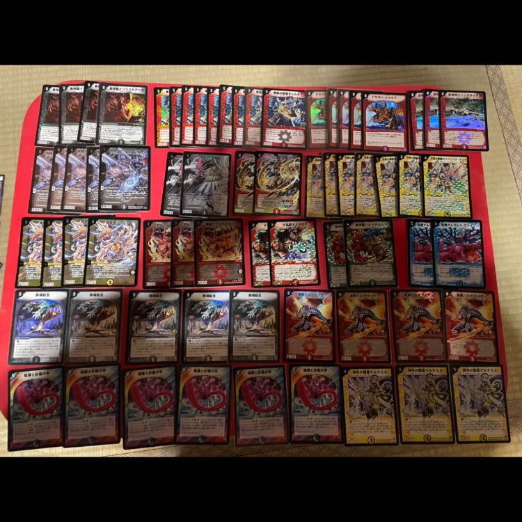 デュエマ引退セット