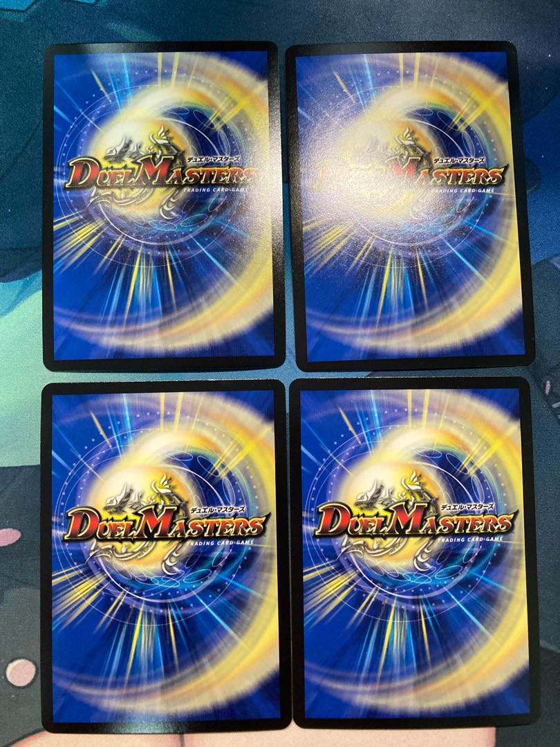 インフェル星樹(銀トレジャー) VR TR9/TR9