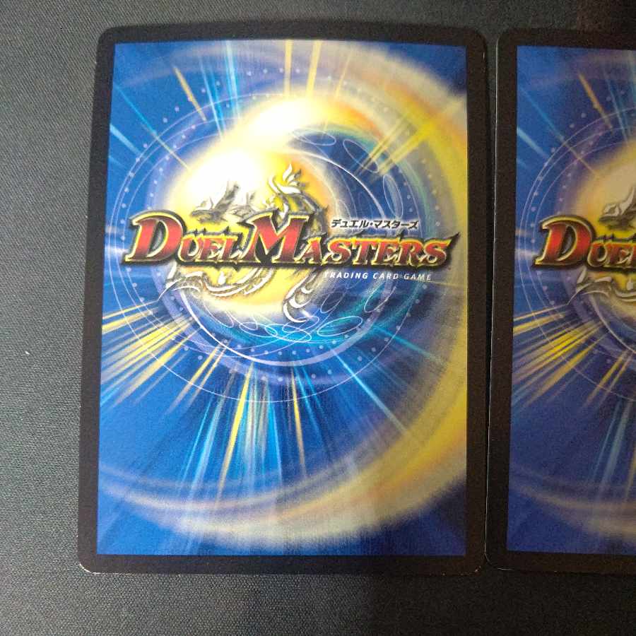 Perfect Fairy Saepoyo X VR 23/89 Set of 4