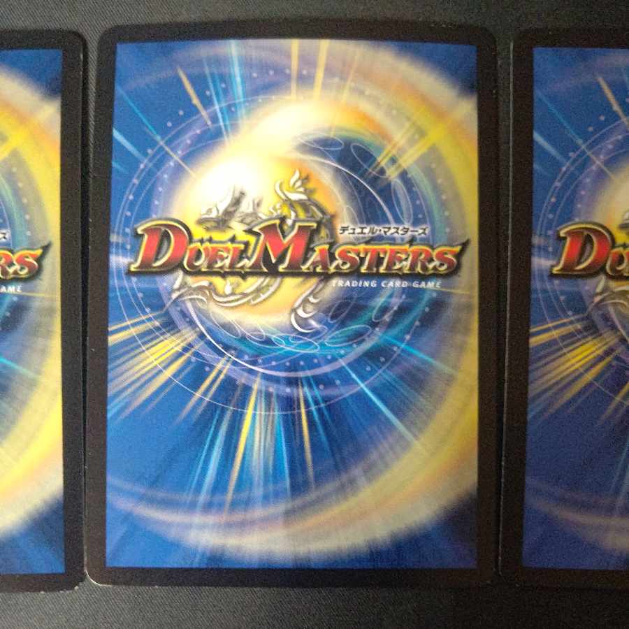 Perfect Fairy Saepoyo X VR 23/89 Set of 4