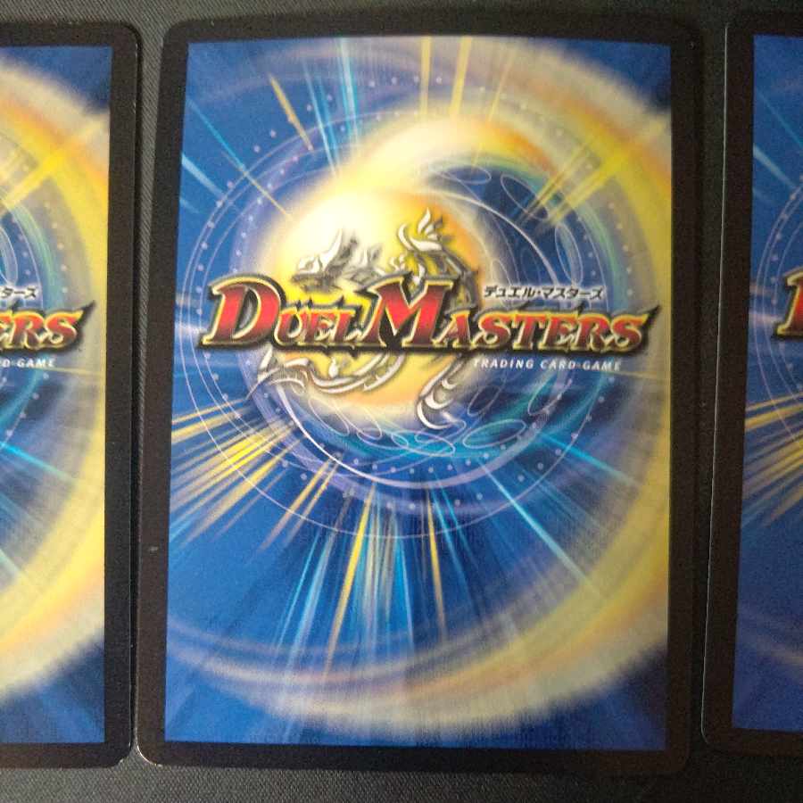 Perfect Fairy Saepoyo X VR 23/89 Set of 4