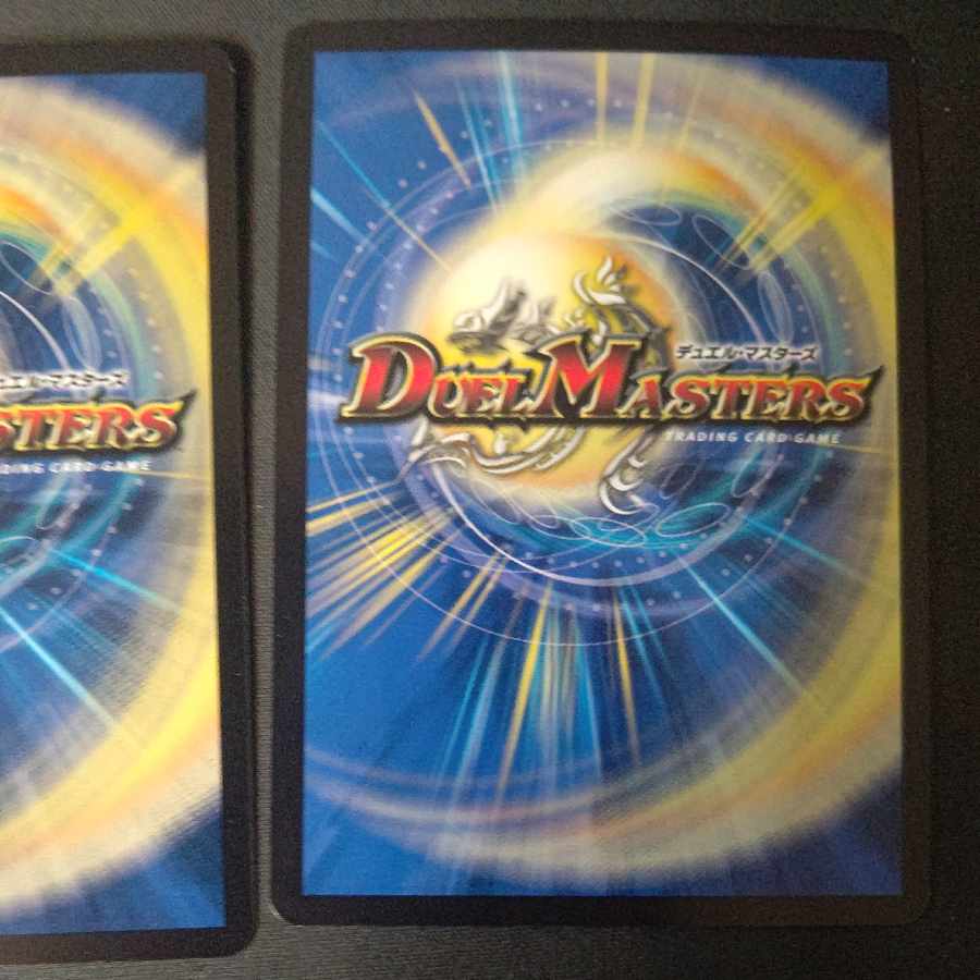 Perfect Fairy Saepoyo X VR 23/89 Set of 4