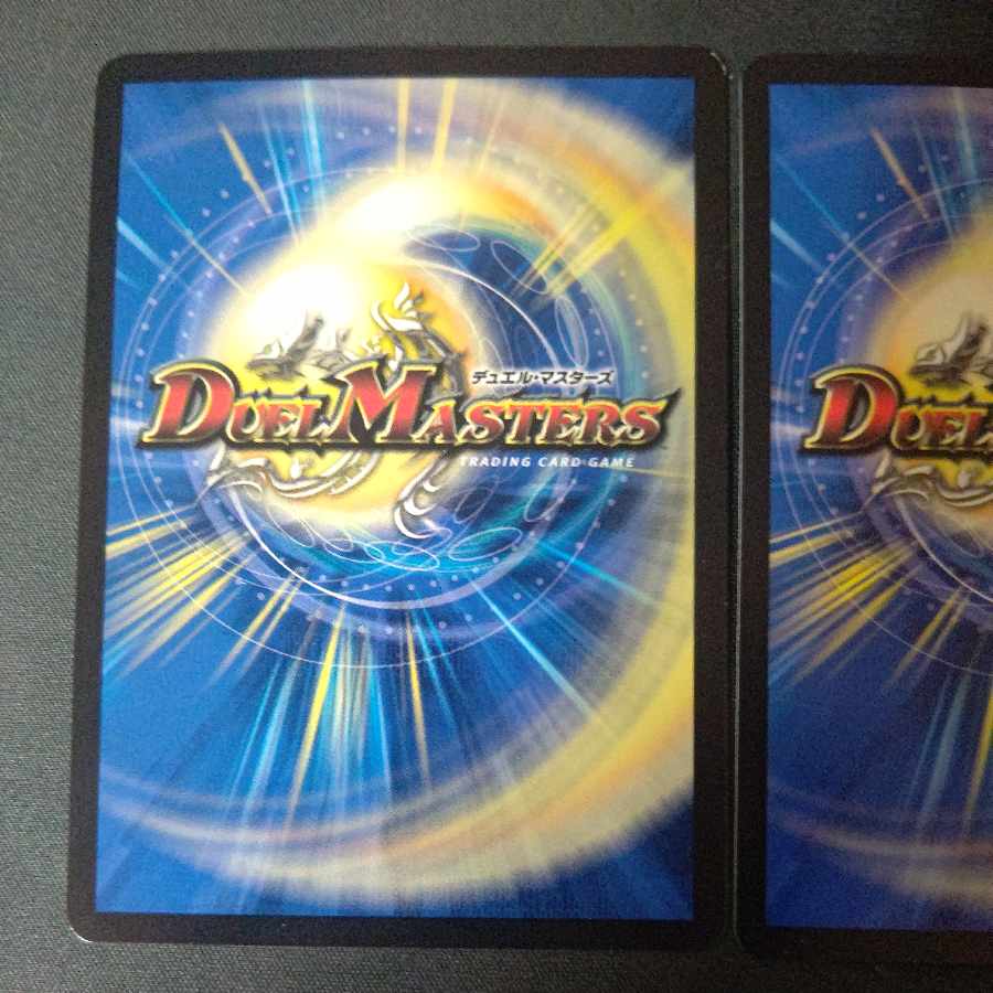 Dの寺院 タブラサ・チャンタラム U 30/74 4枚セット