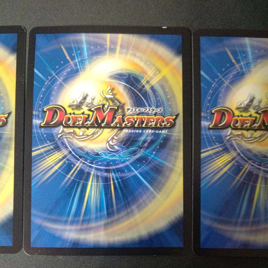 Dの寺院 タブラサ・チャンタラム U 30/74 4枚セット