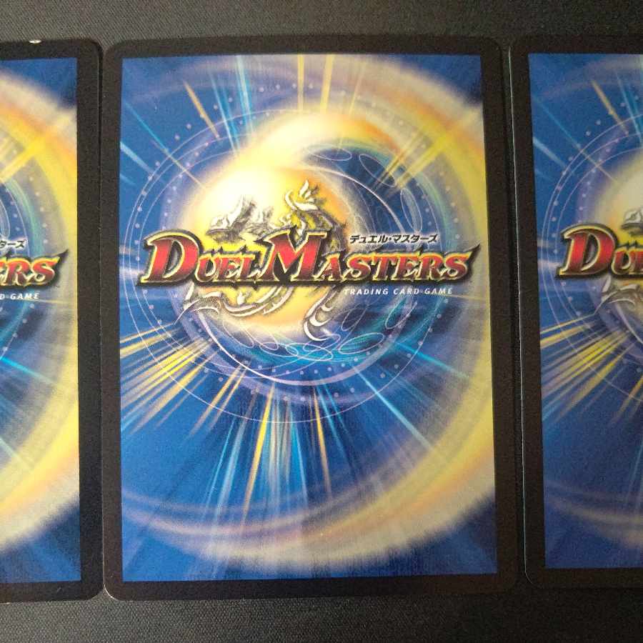 Dの寺院 タブラサ・チャンタラム U 30/74 4枚セット