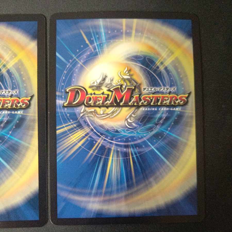 Dの寺院 タブラサ・チャンタラム U 30/74 4枚セット