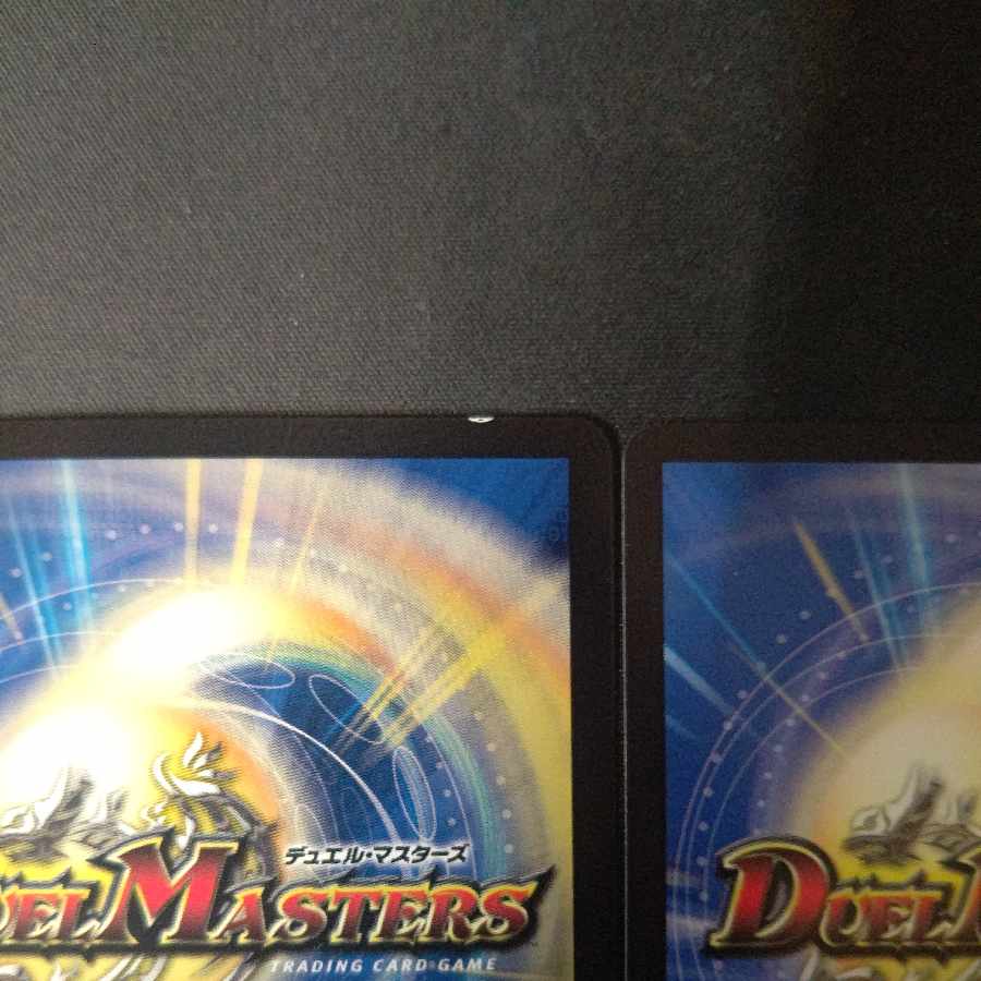 Dの寺院 タブラサ・チャンタラム U 30/74 4枚セット