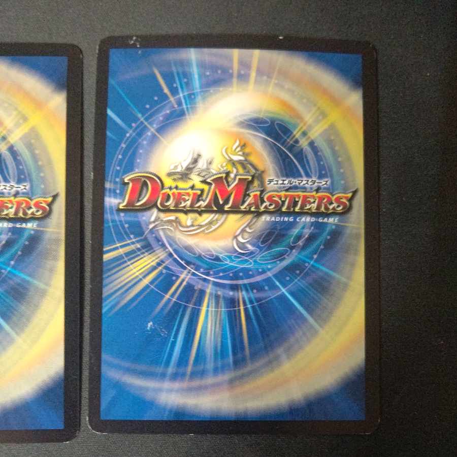 アクア忍者 ライヤ U 2枚セット