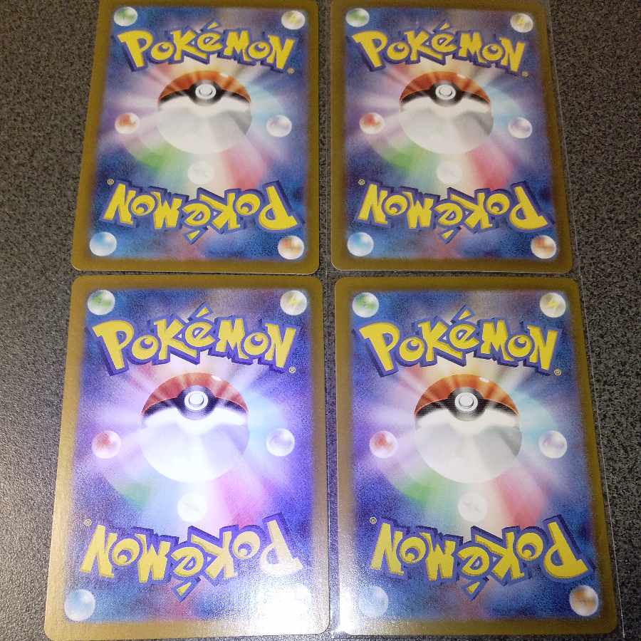 テツノイバラex RR 033/066