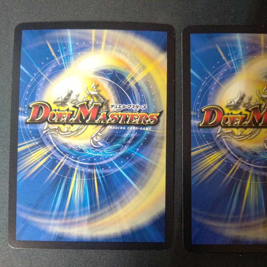 アリスの突撃インタビュー VR 33/89 4枚セット