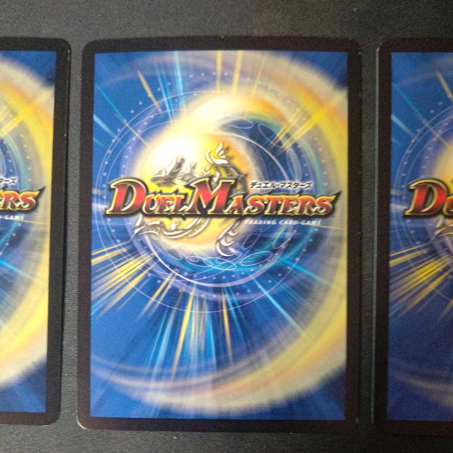 アリスの突撃インタビュー VR 33/89 4枚セット