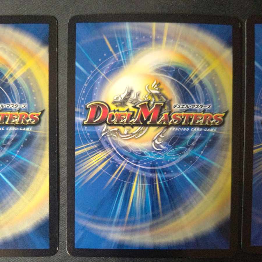 アリスの突撃インタビュー VR 33/89 4枚セット