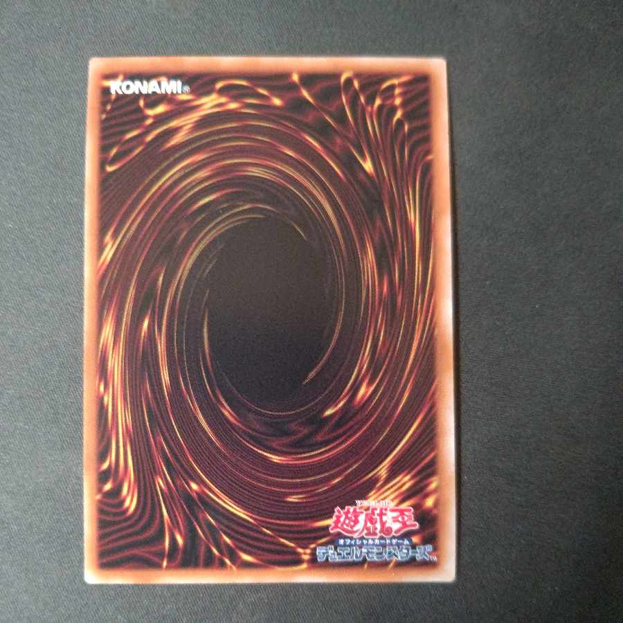 BF-Solitary Silver Wind QCSE, 25th Sikh QCCP-JP136